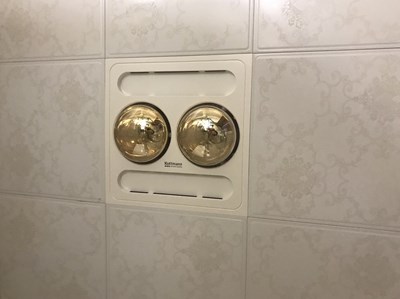 Đèn sưởi 2 bóng âm trần Kottmann – K9S